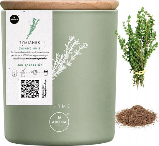 Aroma Home Thyme Scented Candle 150 G Unisex Aroma Home Thyme Scented Candle 150 G Unisex