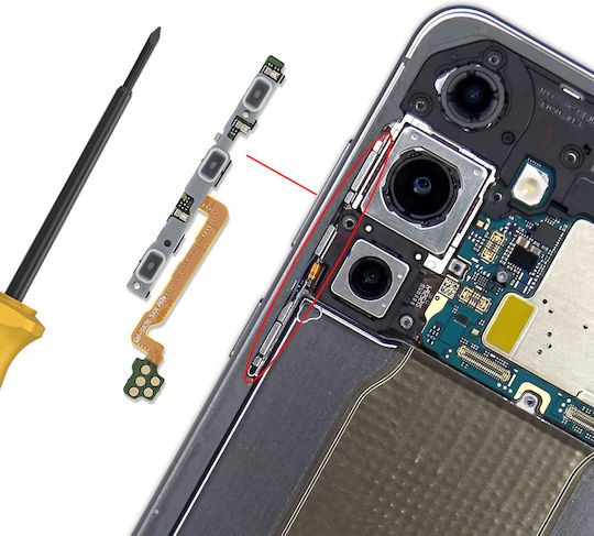 Clappio Ersatzkabel Für Lautstärke-Taste Flex Galaxy S25 Fe Gold