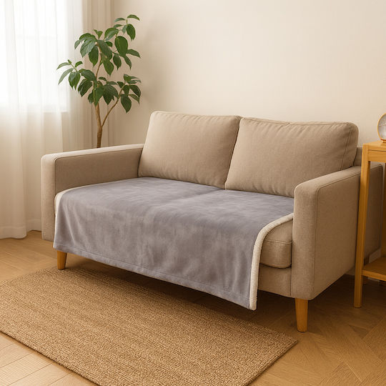 Μονή 150x200εκ. Light Gray/white