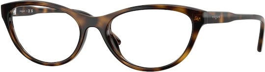 Vogue 5703u W656
