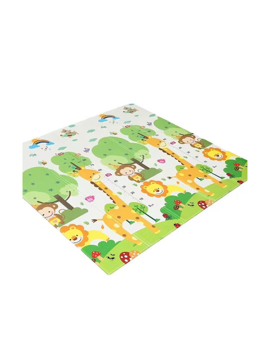 Covor Pentru Copii Bej 200x180cm Grosime 10mm