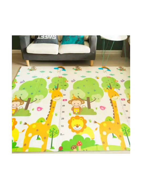 Covor Pentru Copii Bej 200x180cm Grosime 10mm