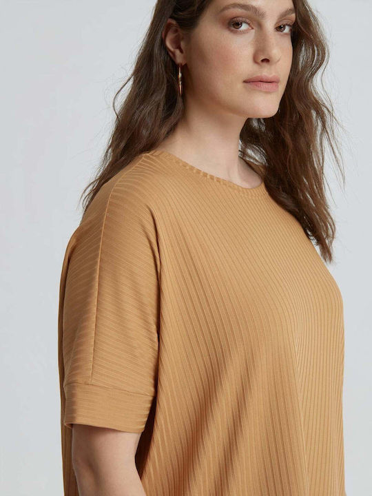 Women's Short Sleeve Beige Blouse