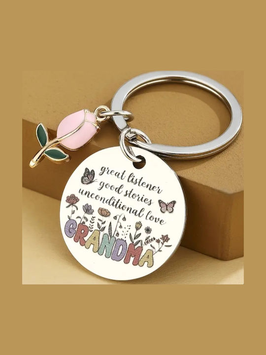 Μπρελόκ Γιαγιά “good Listener Good Stories Unconditional Love”