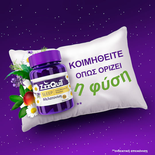 ZzzQuil Sleep Food Supplement with Melatonin and Mango Banana Flavour 30 Gummies