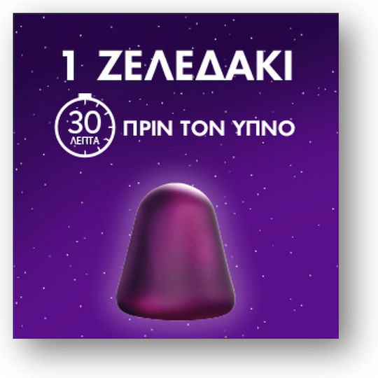 ZzzQuil Schlaf Ergänzungsmittel mit Melatonin 30 Gummibärchen