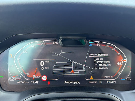 BMW Серия 3 320d xDrive '21