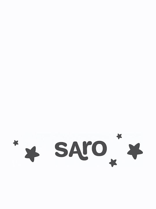 Saro Fun In Sun Παιδική Τσάντα Πλάτης Πράσινη 31x26x16εκ.