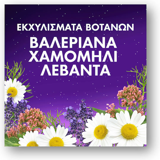 ZzzQuil Sleep Συμπλήρωμα Διατροφής με Μελατονίνη, 60 ζελεδάκια