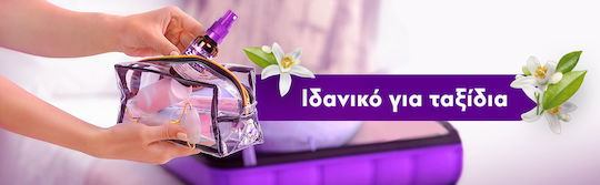 Sleep Στοματικό Σπρέι με Μελατονίνη, Συμπλήρωμα Διατροφής, 30 ml