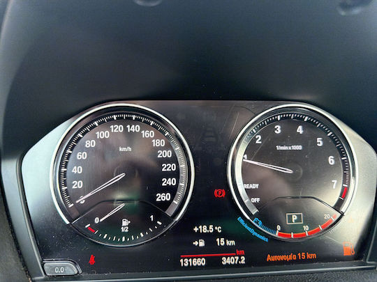 BMW Σειρά 2 Gran Tourer 218i '20