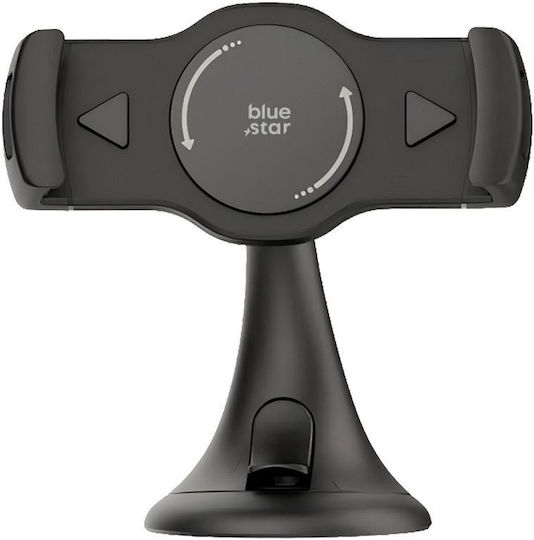 Blue Star Car Mobile Mount with Adjustable Hooks Black