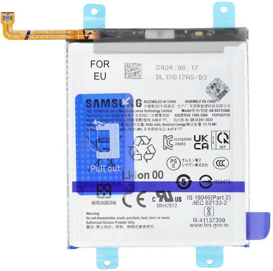 Original Ersatzakku 5000mAh für Samsung Galaxy S7