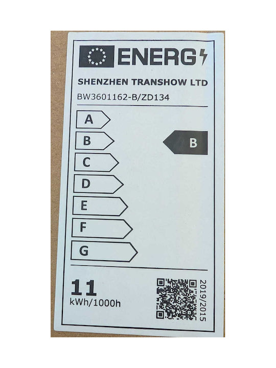 Aplicație de Perete Modernă cu LED Integrat și Lumină Alb Natural 60cm