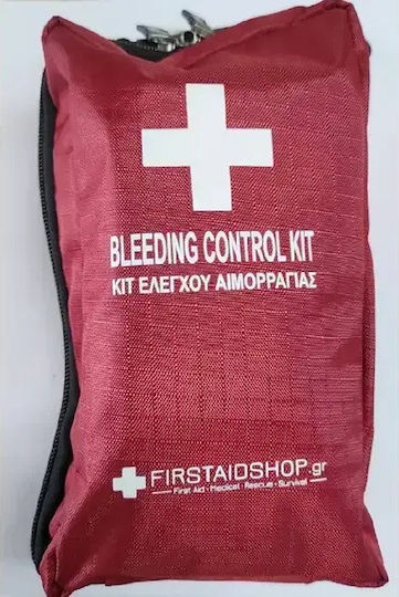 Τσάντα Πρώτων Βοηθειών με Εξοπλισμό