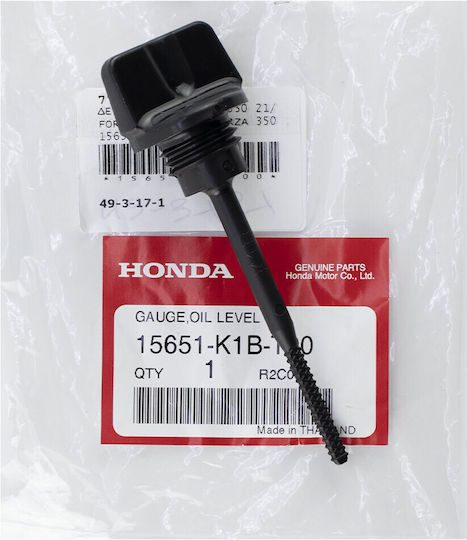 Honda Μοτοσυκλέτας 15651-K1B-T00