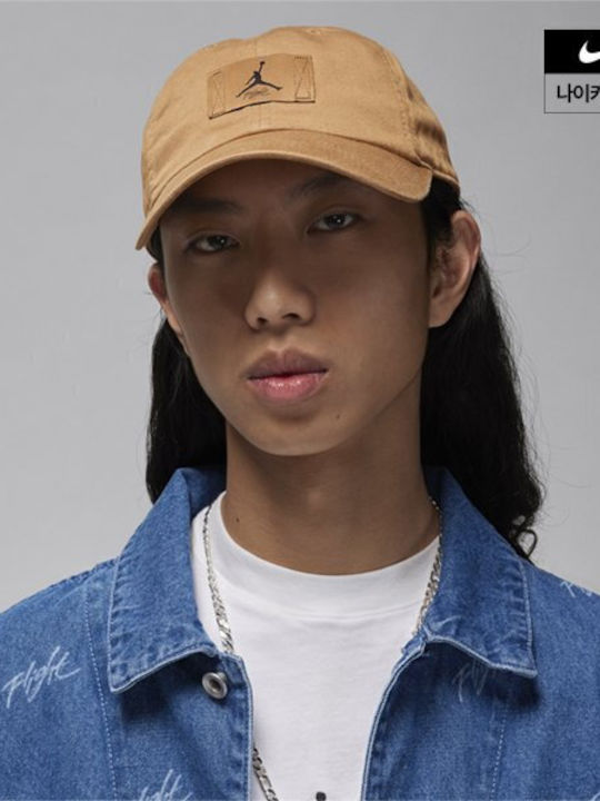 Jordan Club Cap Us Cb Flt Patch Bej Fd5181-231