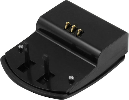 Avizar Nikon Coolpix S1 S9 S51c S52 S52c Camera Charging Stand Black