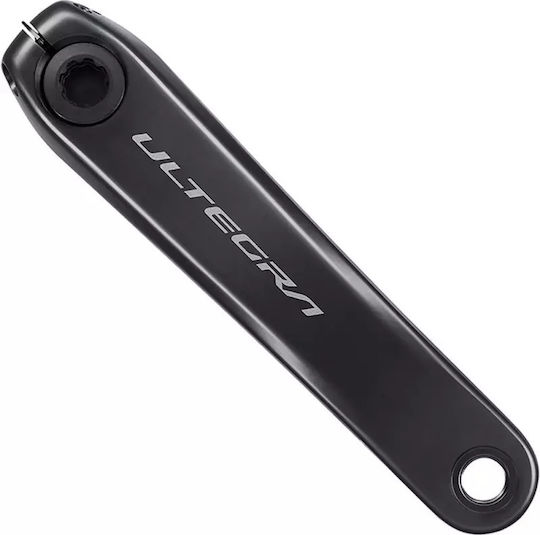 Shimano Δισκοβραχίονας Ποδηλάτου 44.5mm