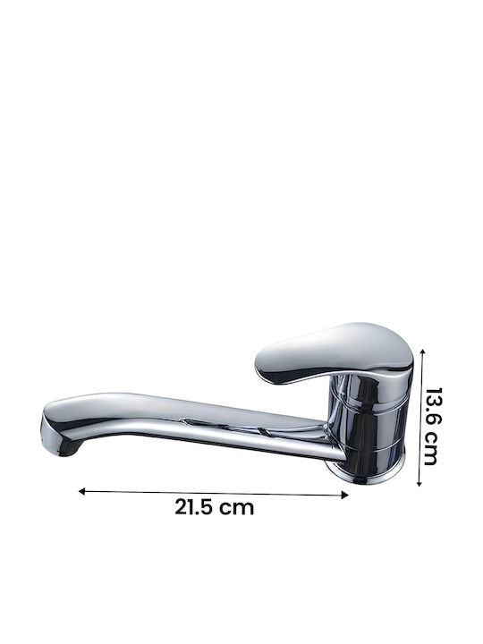 Avizar Baterie Chiuvetă Bucătărie Cromată Anti-Stropire Pivotantă 360° Argintie Avizar Baterie Chiuvetă Bucătărie Cromată Anti-Stropire Pivotantă 360° Argintie