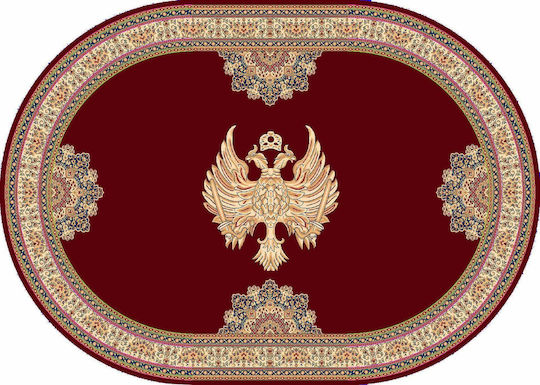 Isexan 8000 Lavaron Църковен Килим 80x80см 41-8000-8000