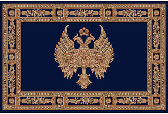 Isexan 1000 Orthodoxia Аνοιχти Крила Църковен Килим 80x80см 40-8000-1000