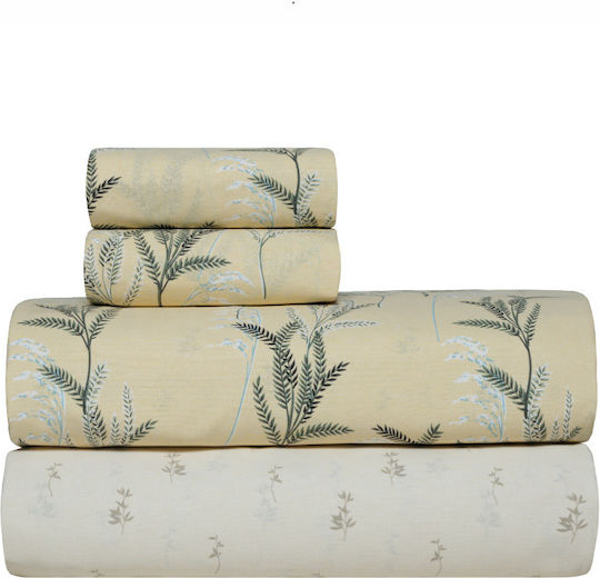 Kentia Luma Комплект Чаршафи За Спалня 240x270см Жълти (4 Броя)