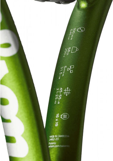 Wilson Blade Children's Tennis Racket