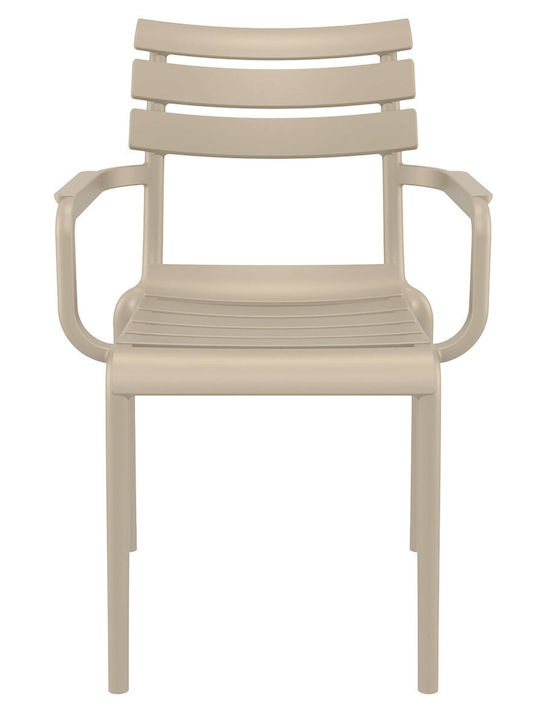 Scaun De Exterior Din Polipropilenă Bej 54x58x83cm