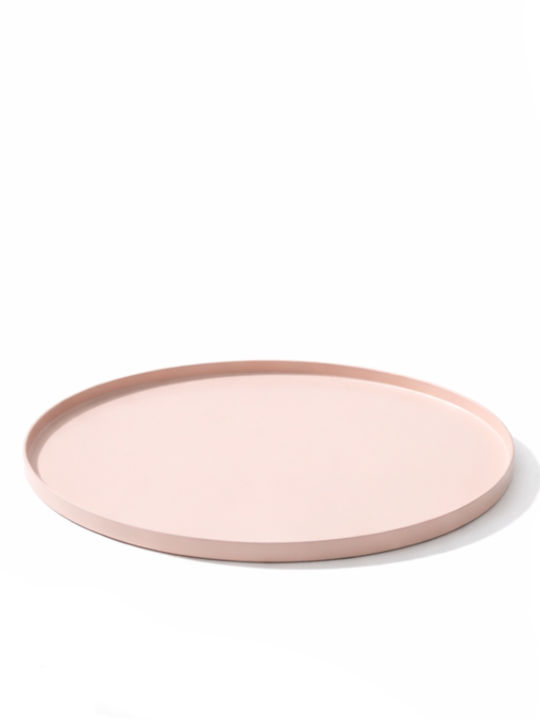 Kaemingk Decorative Metallic Round Tray 25x25cm