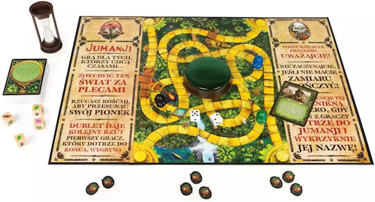 Επιτραπέζιο Παιχνίδι Jumanji (IT) Spin Master