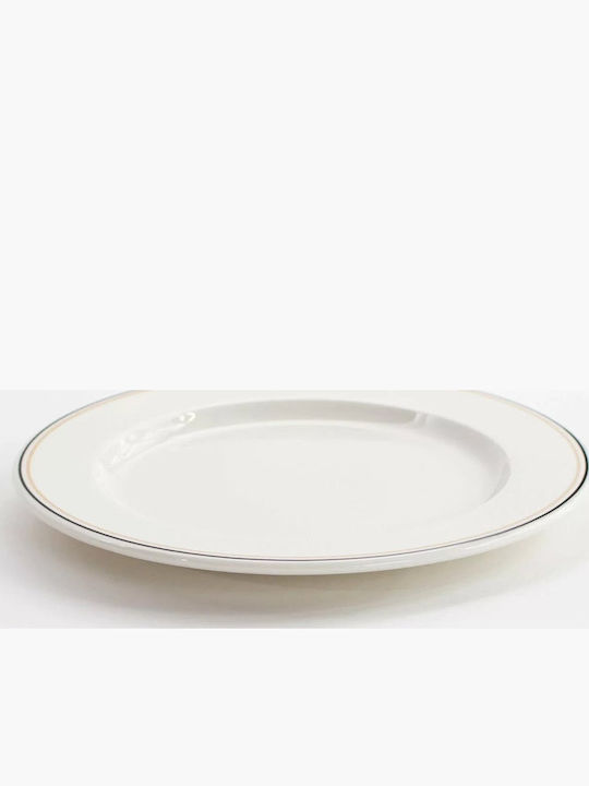 Verlo Verlo Servierplatte Rund Beige 27cm
