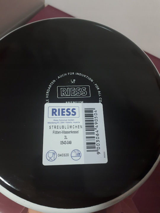 Riess Gmundner Enamel Beige Boiler 2000ml