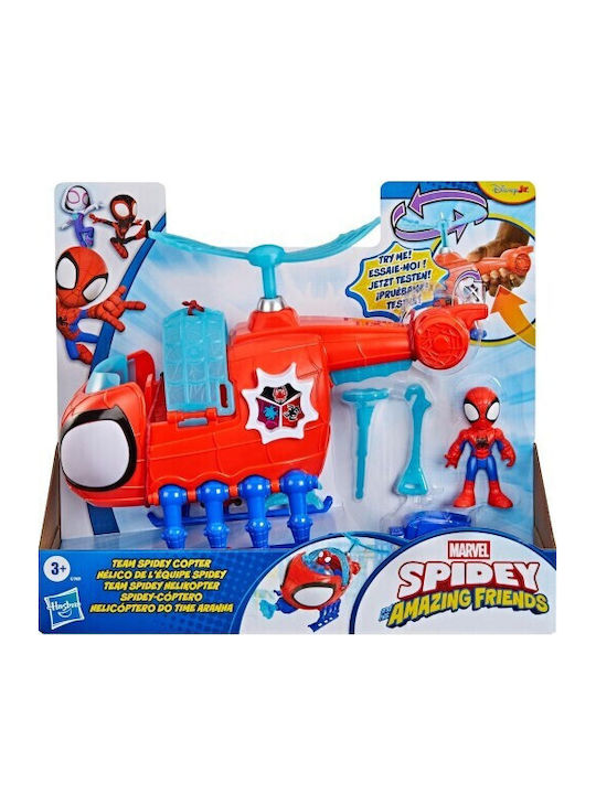 Великденска Свещ С Играчка Spidey His Amazing Friends За 3 Години Hasbro