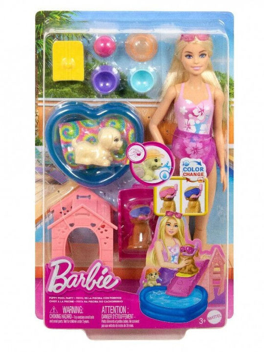 Великденска Свещ Парти На Басейна С Кученца Barbie