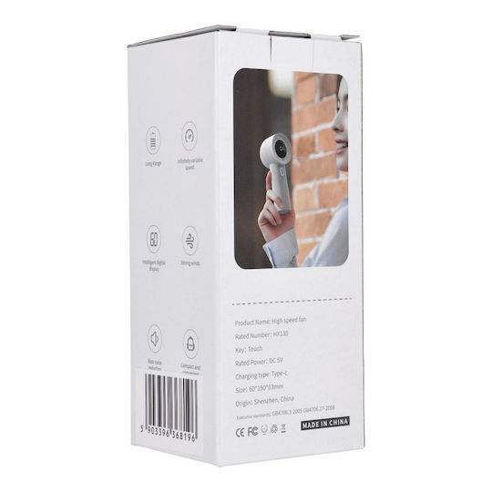 Portable Fan Hx-130 White Oem
