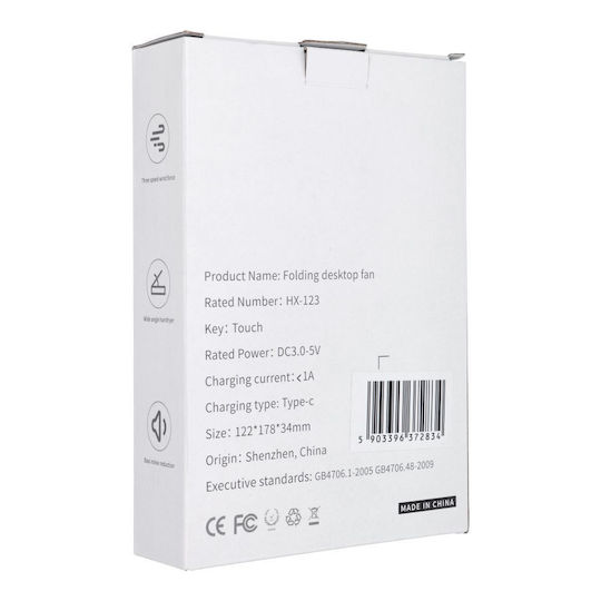 Ventilator de birou Hx-123 Bej Oem
