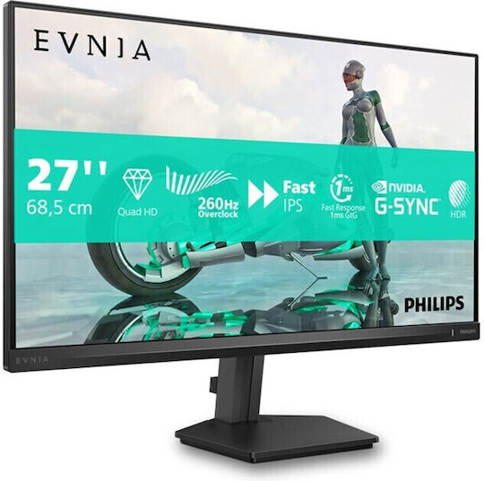 Philips 27M2N3500PF IPS HDR Gaming Монитор 27" QHD 2560x1440 260Hz с Време на Реакция 1ms GTG
