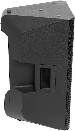Mac Mah AS112 Active PA Speaker 1000W with 12" Woofer
