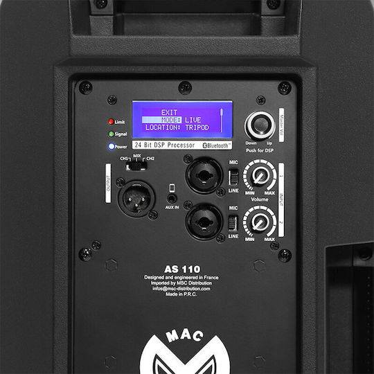 Mac Mah AS110 Active PA Speaker 400W with 10" Woofer