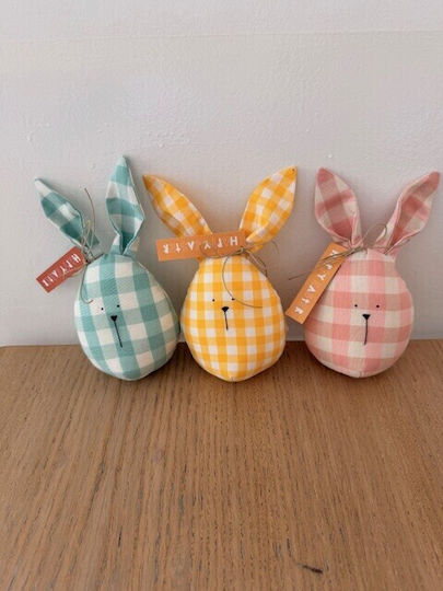 Le Petit Renard Kids Decorative Pillow Bunny Yellow