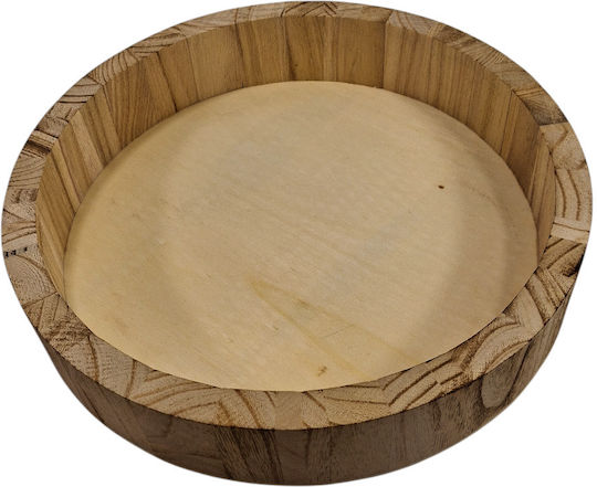 Iliadis Decorative Tray Wooden Round IL36337021 3 Pieces