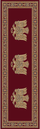 Isexan Orthodoxia Клещи Крила Църковен Килим 40-1200-7000