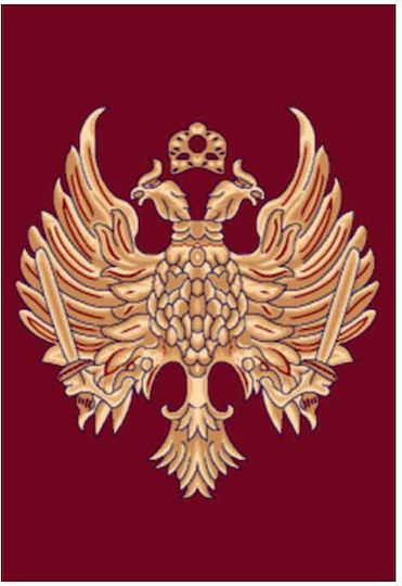 Isexan 1000 Orthodoxia Отворени Крила Църковен Килим 40-1200-1000