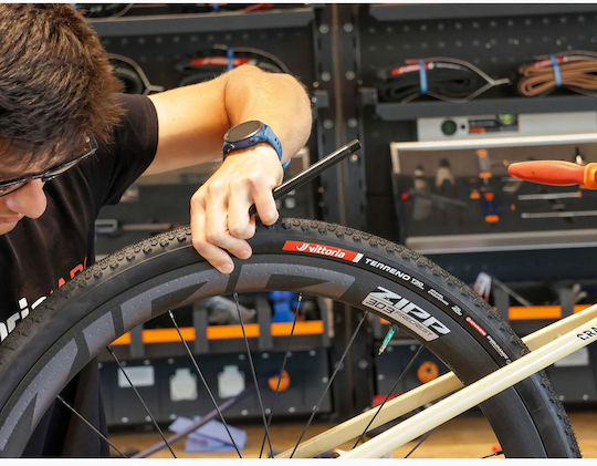 Vittoria Гума За Велосипед 28" 700 x 45C Сгъваем