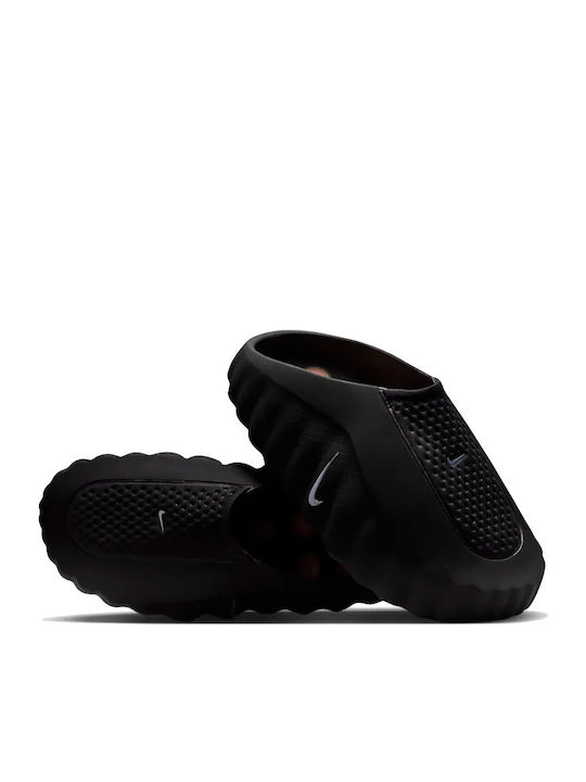 Nike Nike