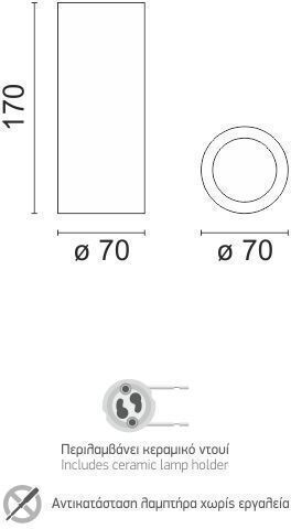 Spot Light Spot 5668/A