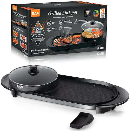 Raf Teppanyaki Πλάκα Ψησίματος