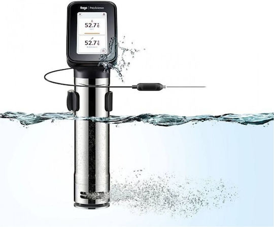 Sous Vide Machine 45kW GSV750PSS4EEU1