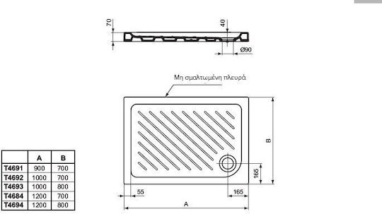 Ideal Standard Rectangular Ceramic Shower White 90x70x4cm